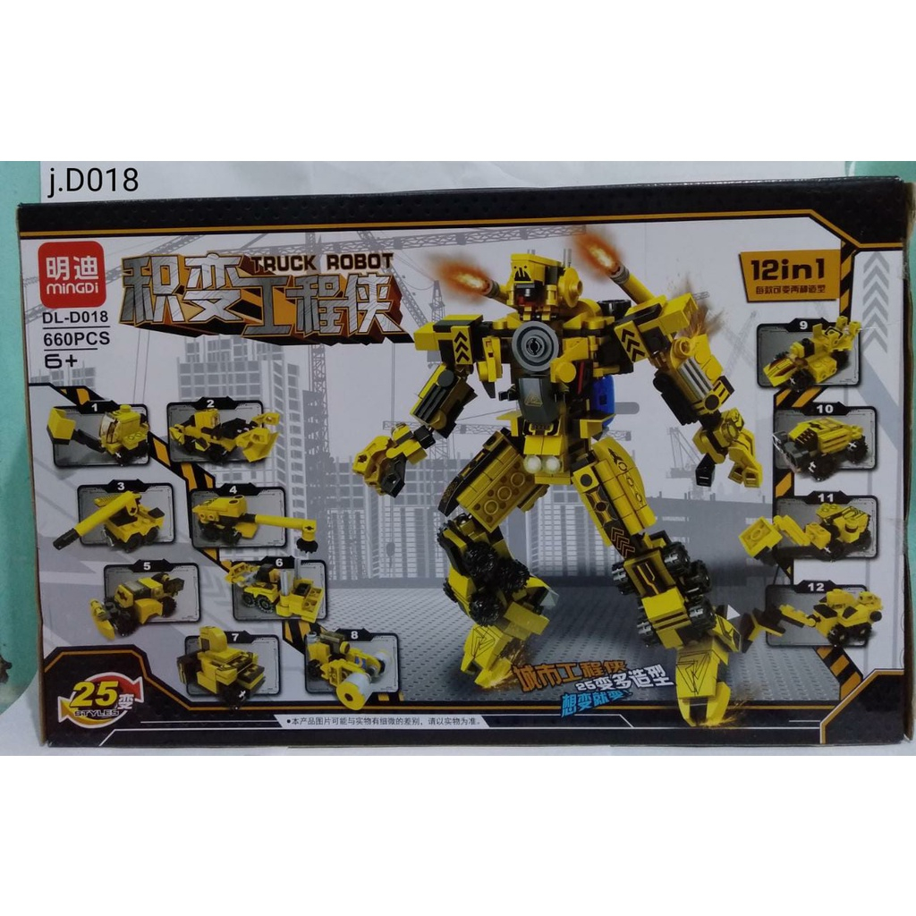 LEGO MOBIL JADI ROBOT KONTRUKSI J.D018