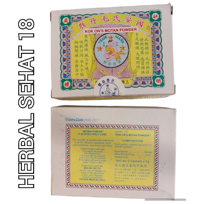 

Kok On's Motan Powder - Kok Ons Motan Powder 1 Dus isi 12 Sachet Premium