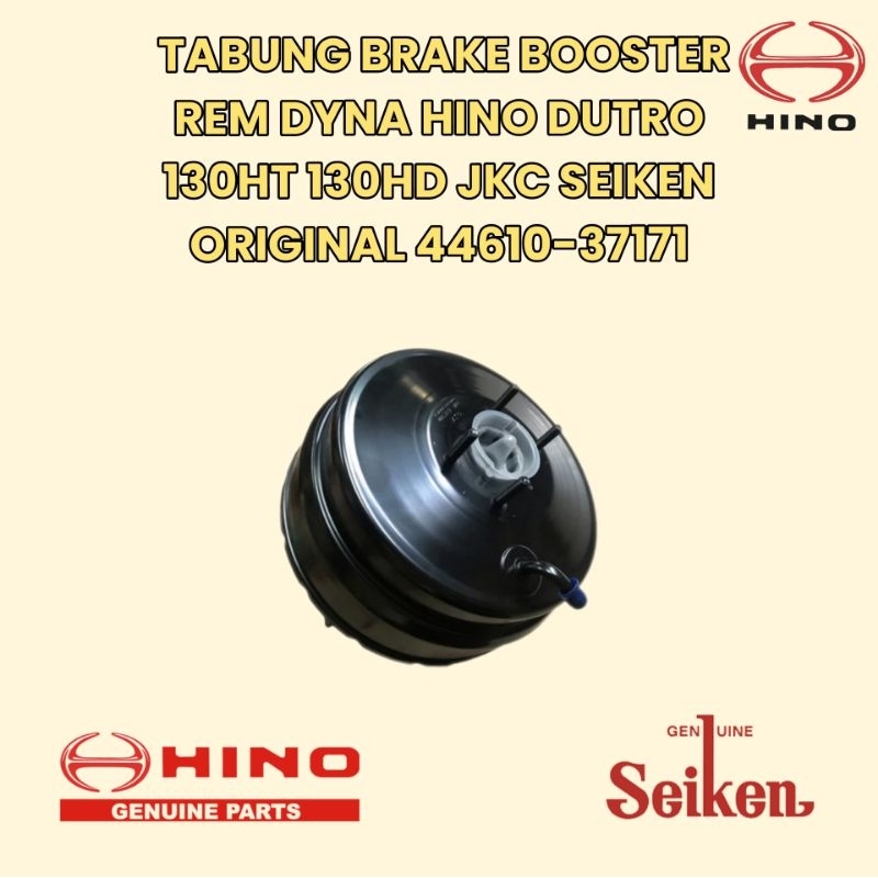 BRAKE BOOSTER MASTER REM JKC SEIKEN ORIGINAL HINO DUTRO 130HT 130HD 44610-37171