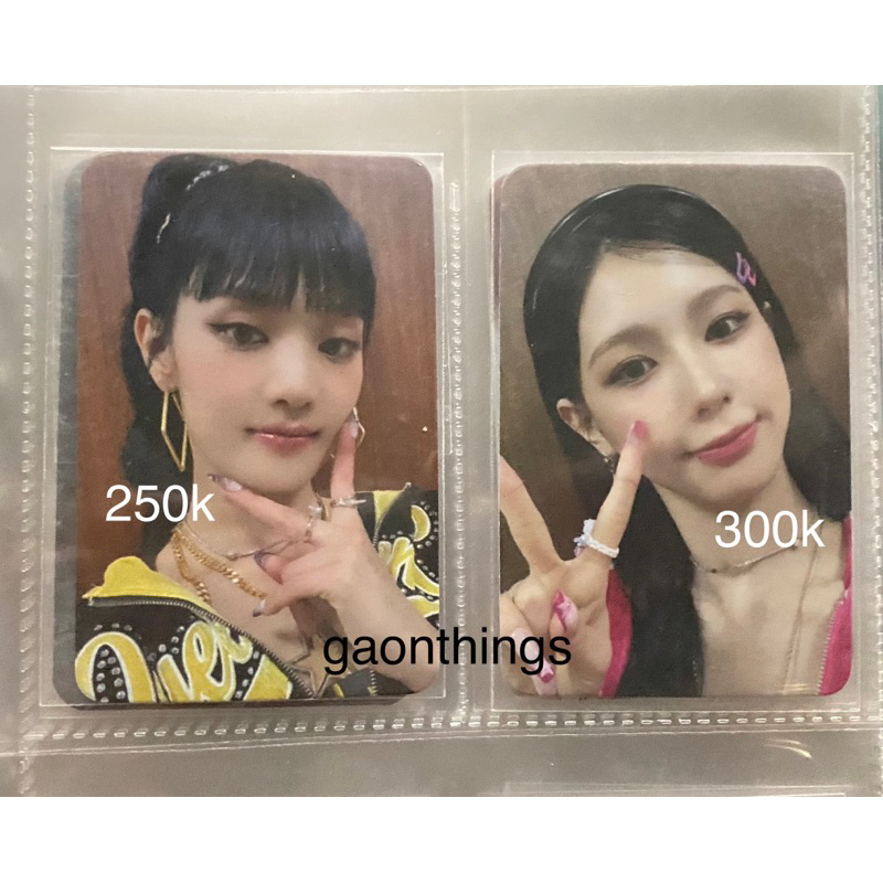 PHOTOCARD BENEFIT VIDEO CALL EVENT GIDLE I FEEL X FLATHOM MIYEON MINNIE