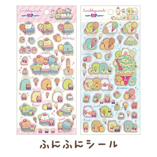 

Sticker San-X Sumikko Gurashi Baskin Robbins Stiker Limited Edition