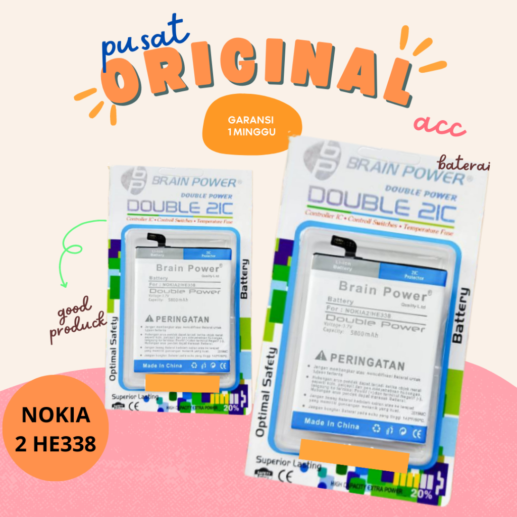 BATRE BATERRY BATRE BRAIN POWER / NOKIA 2 HE338 / BATERRY BATREI BATERRY BATRE BATREI BATRE