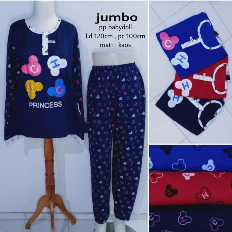 Setelan Babydoll Baju Tidur Jumbo Wanita Termurah Bahan Kaos