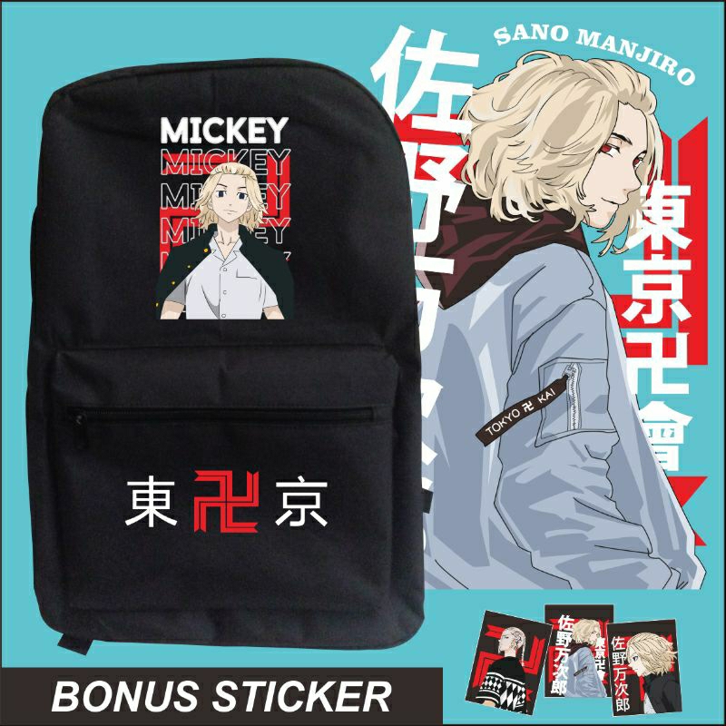 Tas Sekolah Ransel Anime Tokyo Revengers Mikey Sano Manjiro Seri 3
