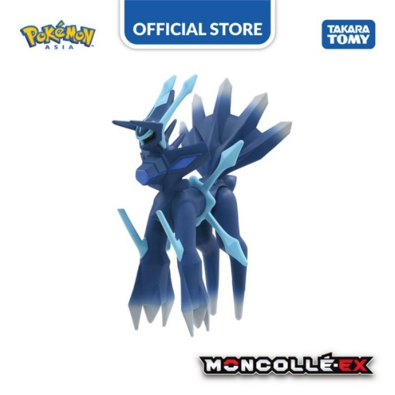 Figure Pokemon Dialga Origin Form Moncolle ML 27 Diaruga