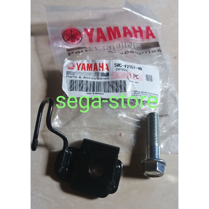 Guide disk dudukan + bolt baut selang rem cakram belakang yamaha new Jupiter mx 50C-F2167-00