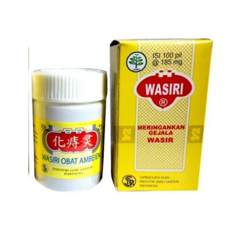 WASIRI OBAT AMBEIEN 100 PIL / MERINGANKAN GEJALA WASIR 100% ORIGINAL