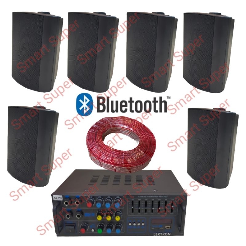 Paket Sound Sistem indoor//Sound Sistem Cafe