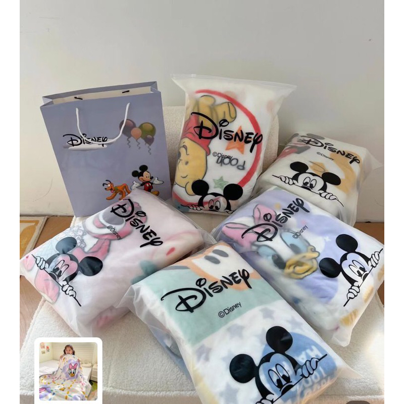 SELIMUT DISNEY ANAK SELIMUT BULU