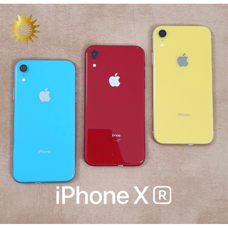 iphone xr resmi ibox