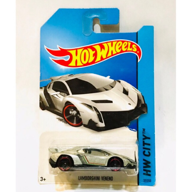 HOT WHEELS - LAMBORGHINI VENENO SLV