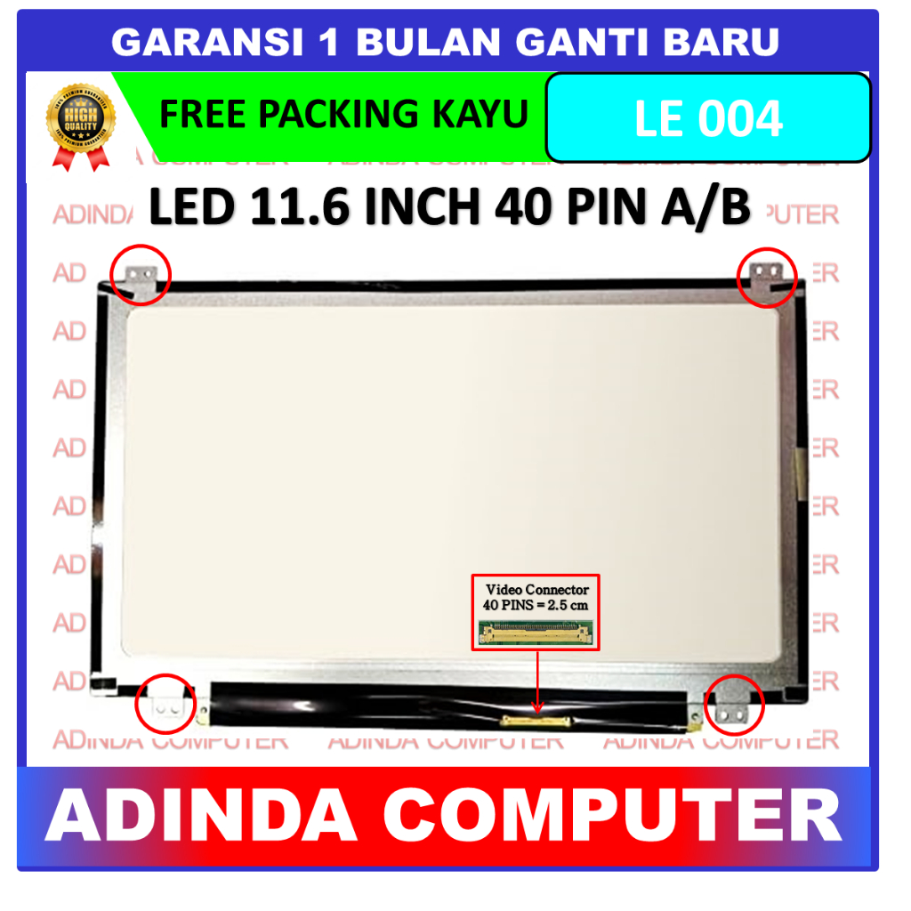 LCD LED 11.6 Inch slim 40 pin