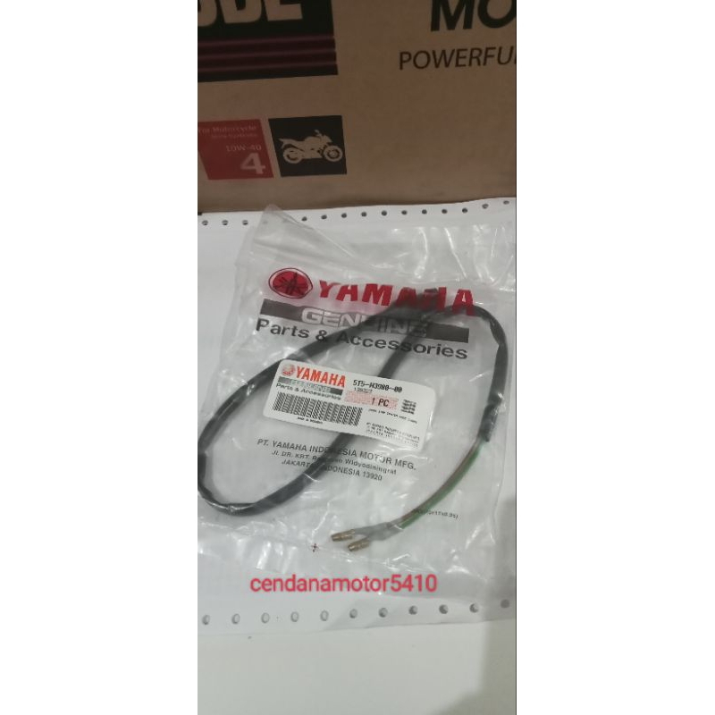 Switch Rem Depan Rx king Ori Yamaha kode 5T5