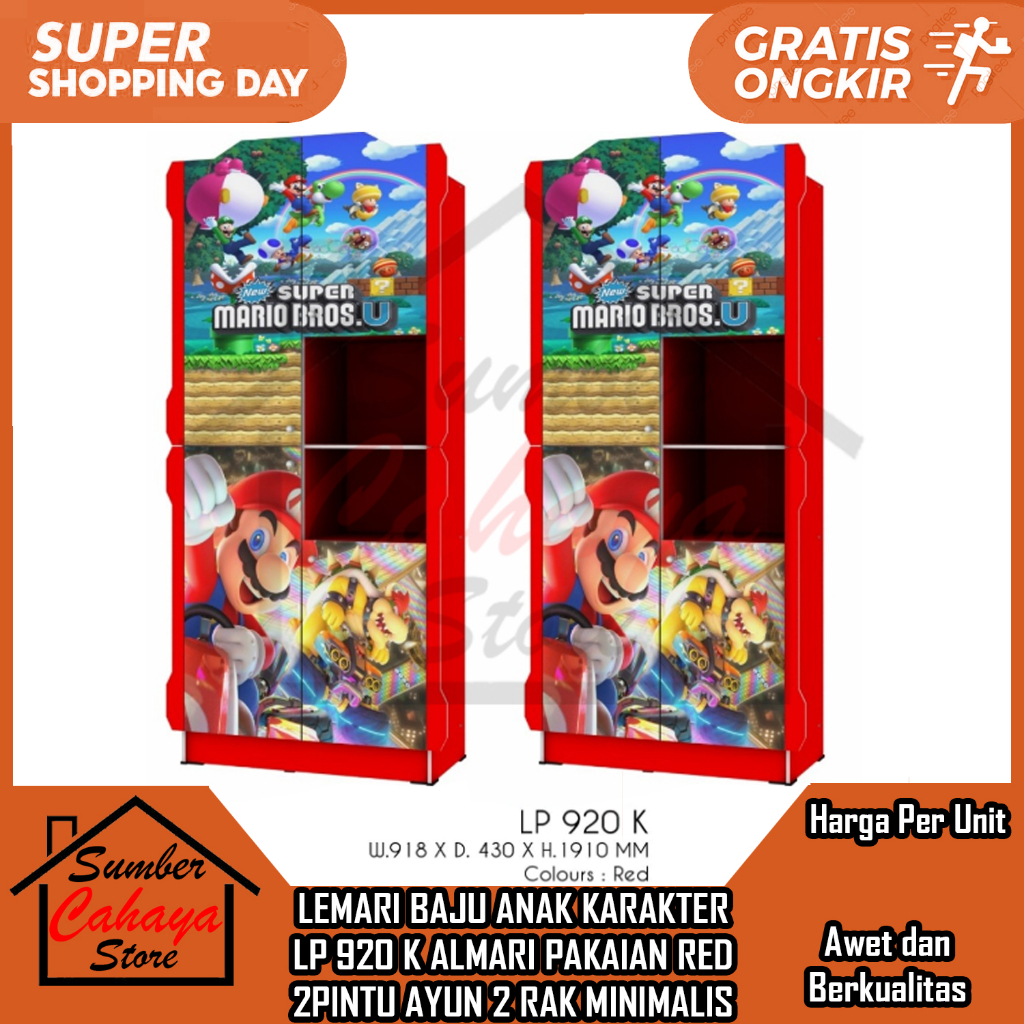 [Instant] LEMARI BAJU ANAK KARAKTER LP 920 K ALMARI PAKAIAN RED 2 PINTU AYUN 2 RAK MINIMALIS CABINET