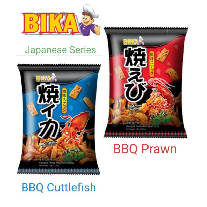 

Bika Seafood Japanese Series BBQ Prawn Udang , BBQ Cuttlefish Barbecue Sotong kerupuk Kaka Snack Malaysia