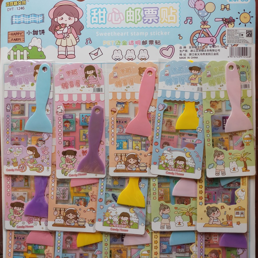 

STIKER KACA KOREA SINGKUP / STIKER MOMO SOROK / STIKER MOMO PRANGKO SOROK / STIKER PRANGKO MOMO PANJANG