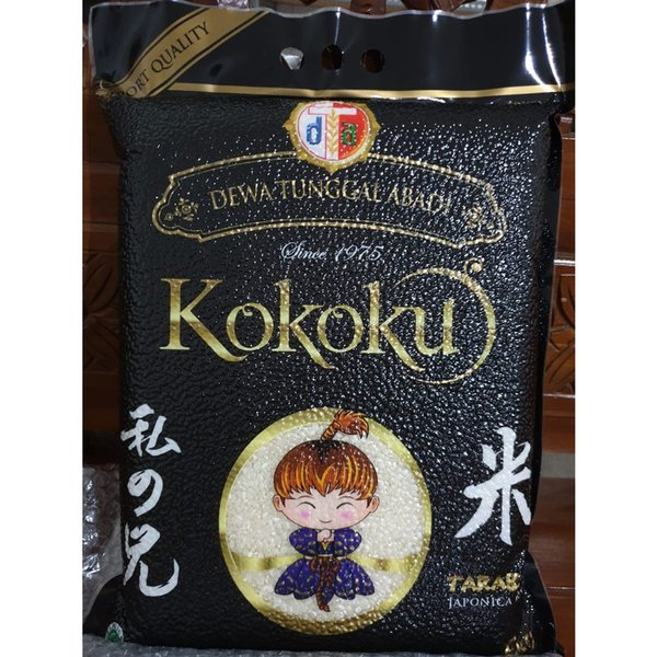 

Beras Jepang Kokoku 5Kg