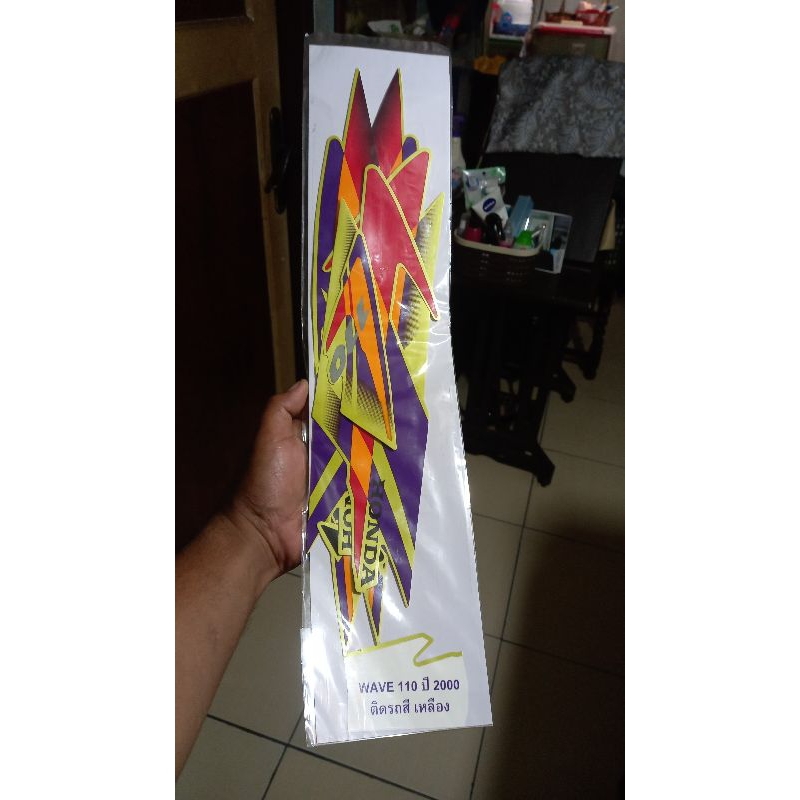 Striping Wave 100 original thailand