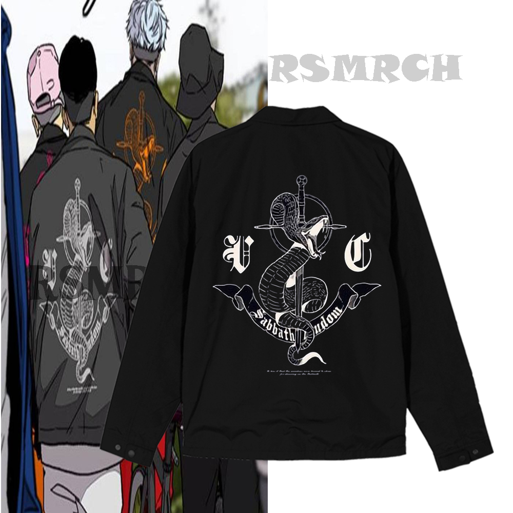 Jaket Coach Sabbath Crew WindBreaker Outfit