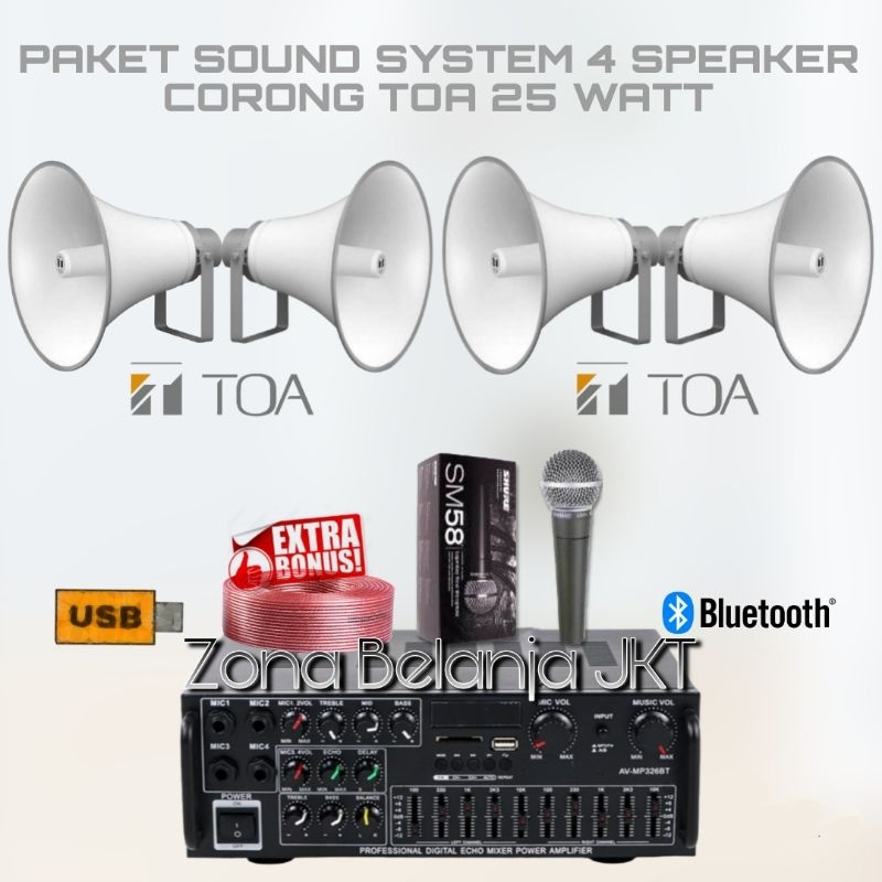 PAKET SOUND SYSTEM TOA MASJID MUSHOLA 4 SPEAKER CORONG TOA 25 WATT AMPLIFIER USB BLUETOOTH MIC TERMU