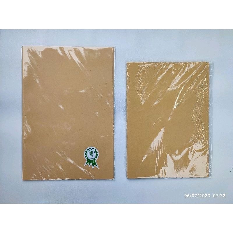 

Sampul Buku Coklat Polos Qwarto / Kwarto isi 20 lembar