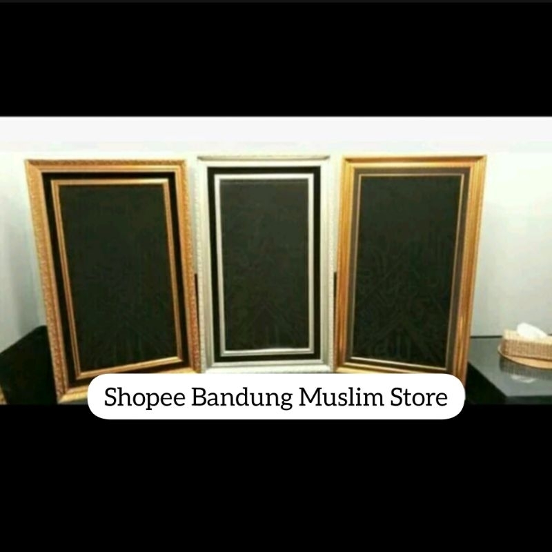 original kiswah Luar Ka'bah kabah potongan area multazam 1445 1446H