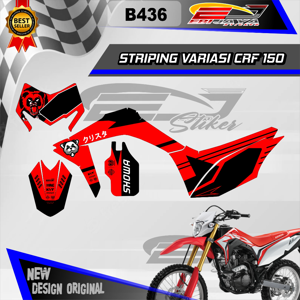 STRIPING CRF 150 DECAL HOLOGRAM NEW CUSTOM-STIKER BODY MOTOR CRF 150L STRIPING HOLOGRAM-B436
