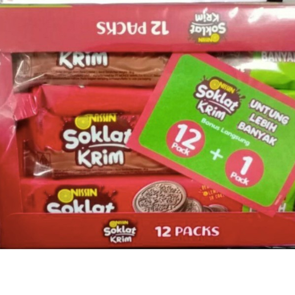 

NISSIN SOKLAT KRIM NISSIN COKLAT KRIM 1 box isi 12 pack bukan Oreo