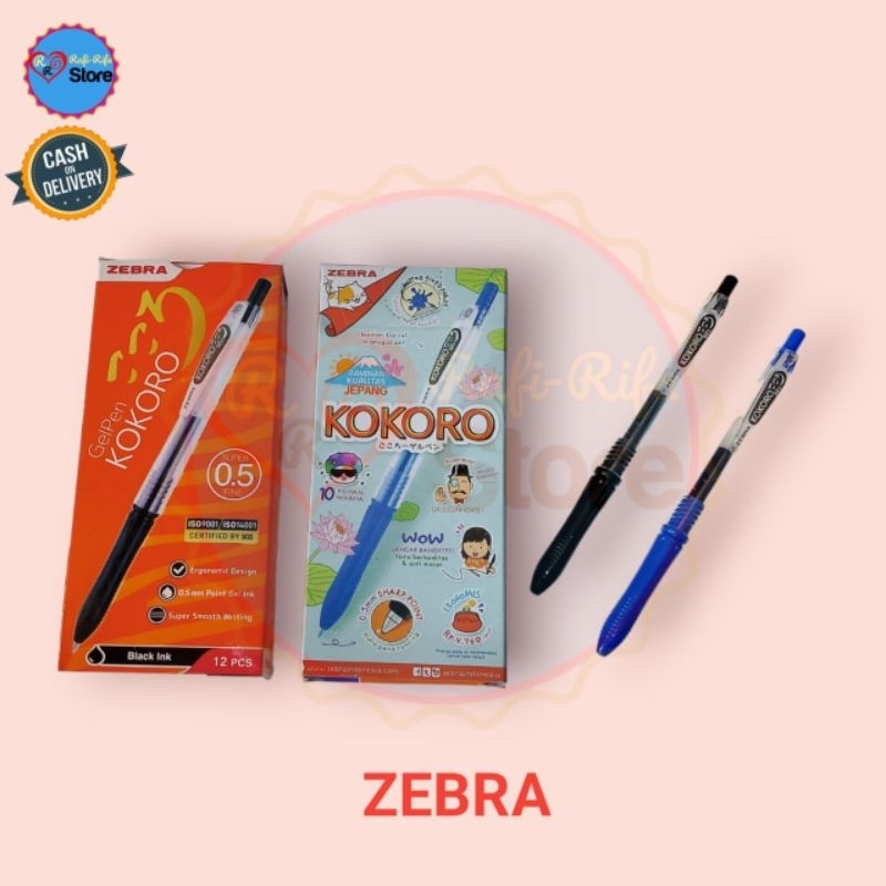 

ZEBRA Kokoro Gel Pen 0.5 mm / pcs