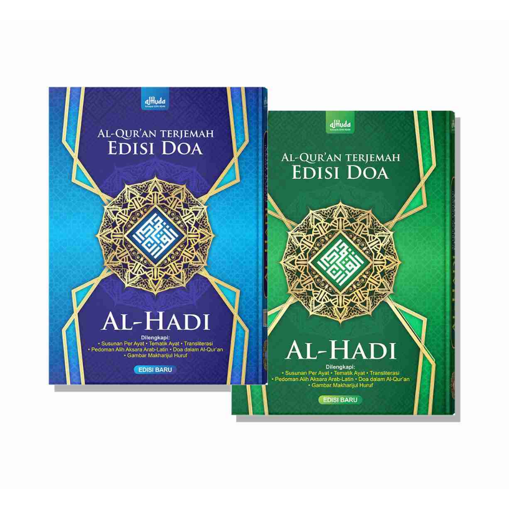 Al Quran Al Hadi Terjemah 2 Warna Edisi Doa Ukuran Besar A4