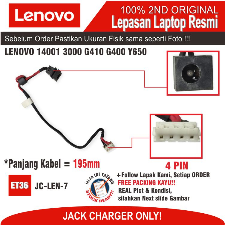 ET36 JC-LEN-7 Konektor Jack Charger Laptop Notebook LENOVO 14001 3000 G410 G400 Y650 Y650a Y650n Por