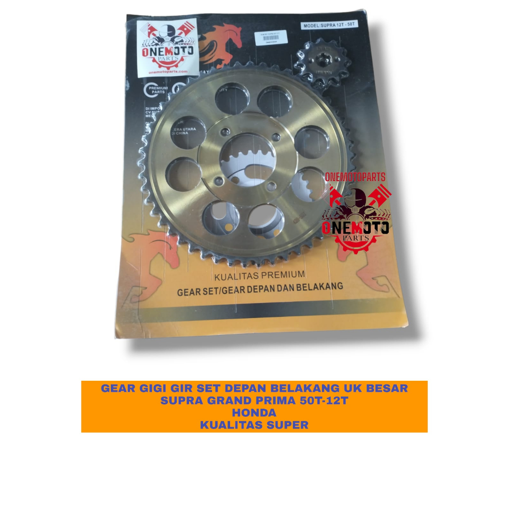 GEAR GIGI GIR SET DEPAN BELAKANG UK BESAR SUPRA GRAND PRIMA 50T-12T HONDA KUALITAS SUPER