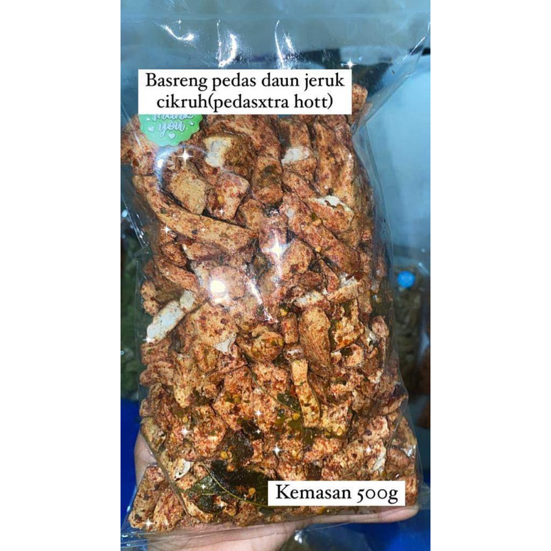 

basreng pedas daun jeruk cikruh (pedasextra) kemasan500g