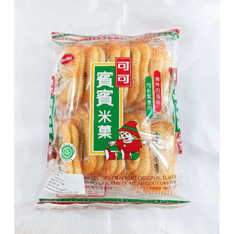 

Bin Bin/ Binbin Rice Crackers Original Flavor 75g