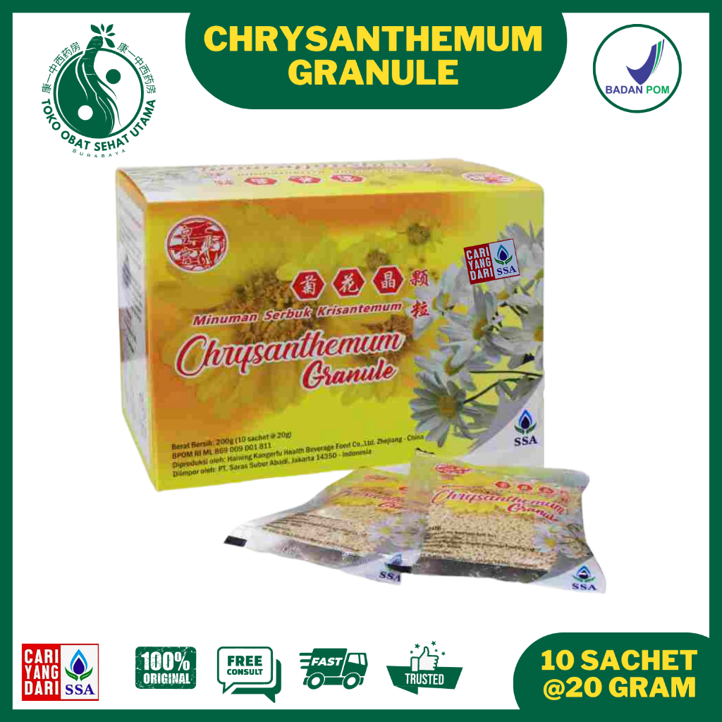 

[TERMURAH] CHRYSANTHEMUM GRANULE SSA / MINUMAN SERBUK KRISANTEMUM / PANAS DALAM DAN KESEHATAN / CI HUA CING SSA