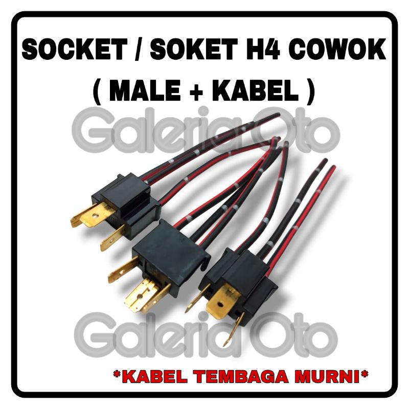 Socket / Soket Lampu H4 COWOK ( MALE ) Kabel - Sealbeam H4 Lampu Mobil Tipe COWOK HIGH QUALITY