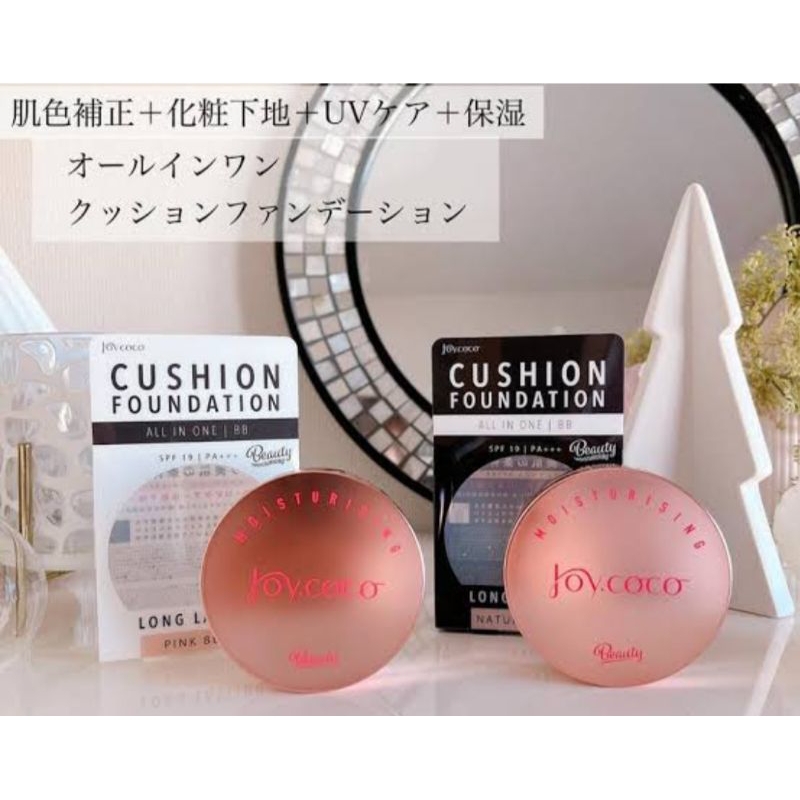 Foundation Cushion BB Cream SPF19 JoyCoco All In One
