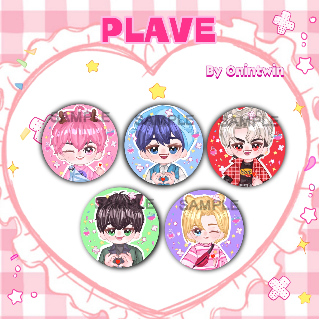 PLAVE button pin by onintwin / Pocket Mirror PLAVE