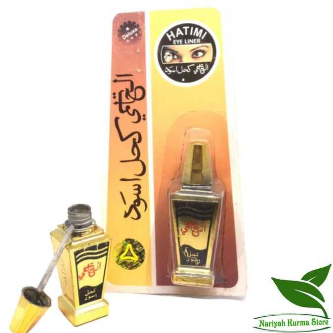 Celak Hashmi Celak Aswad Celak Serbuk Celak Piala - Hashmi / Hatimi Celak Bubuk Celak Kajal