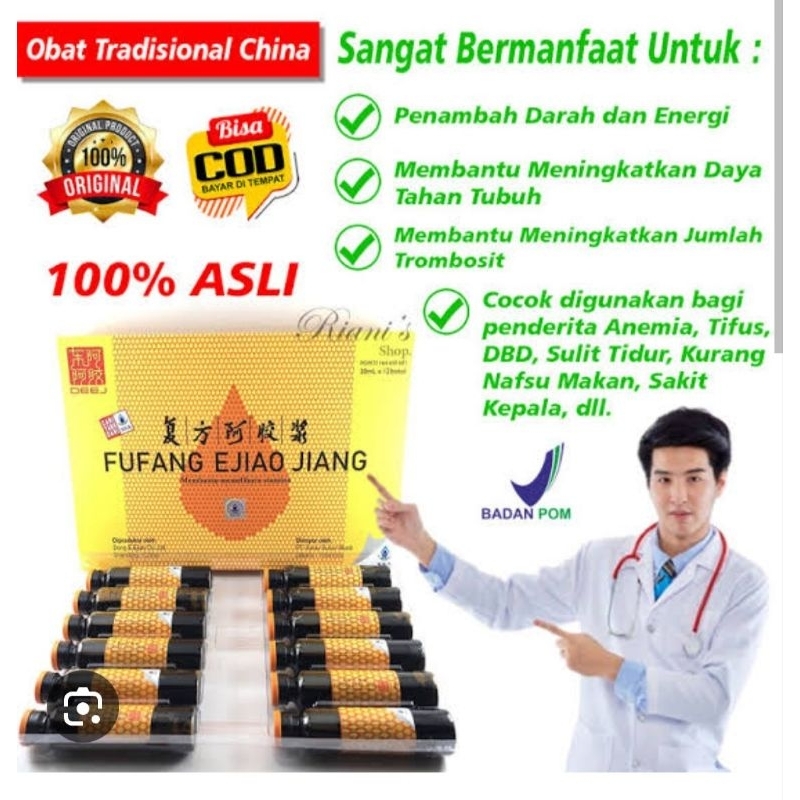 Fufang ejiau jiang original/ Obat tambah darah