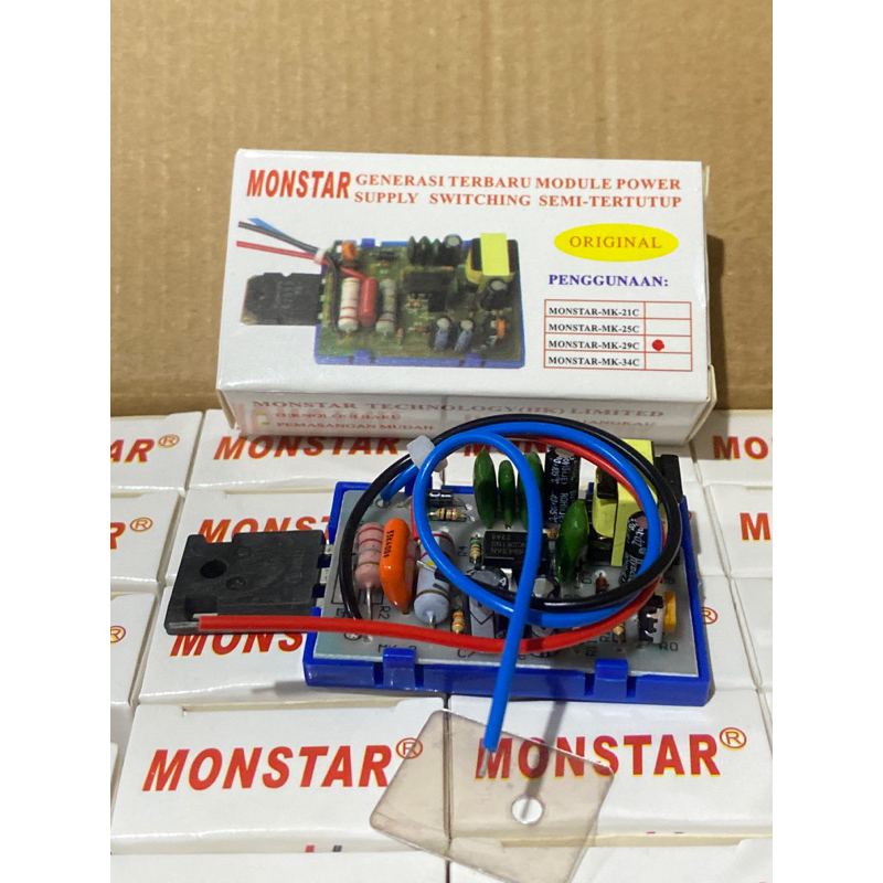 Gacun mk-29 gacun/monstar