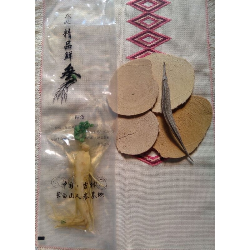 

Rendaman Herbal Ginseng Korea Stamina Pria