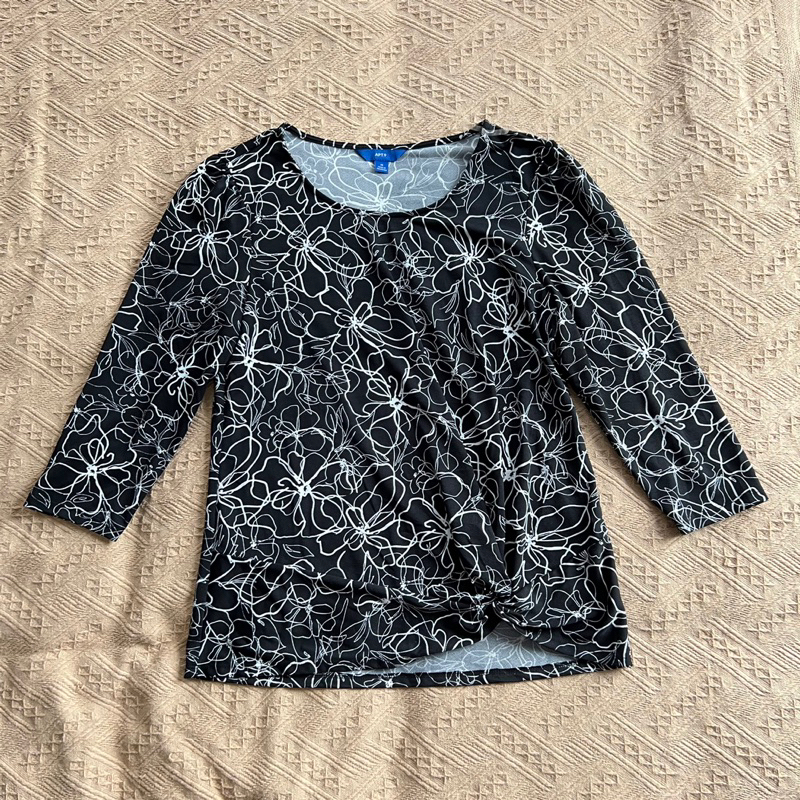 Blouse Kerja Atasan Hitam APT