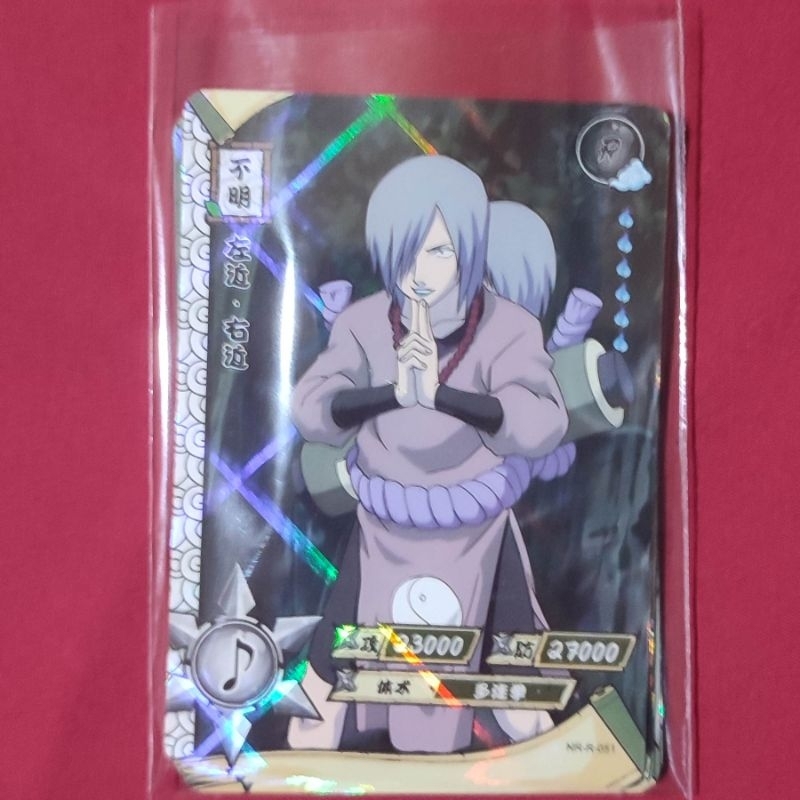 Kartu Langka Naruto Kayou Bahasa JEPANG / JAPAN Original - Harga Per 10 kartu