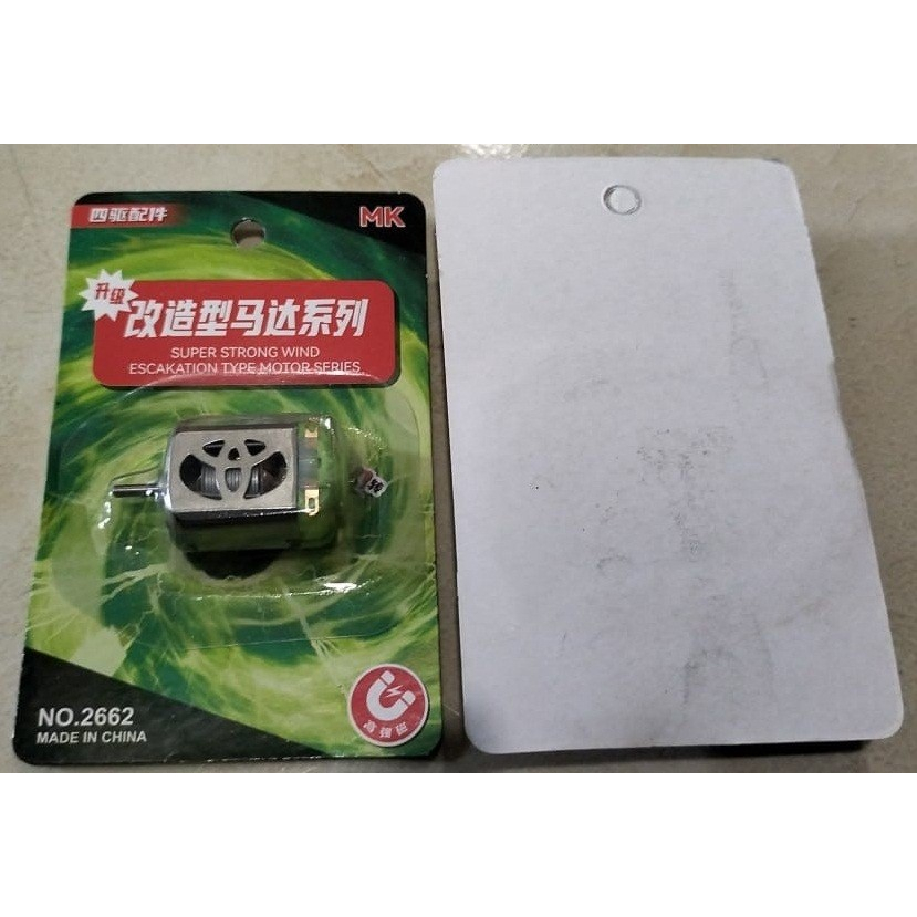 Cyailaa Dinamo Tamiya Cepat Dahsyat - Dynamo Dinamo Meriah Bagus