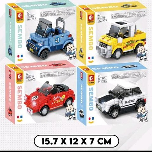 Sembo Block Faomus Car mini