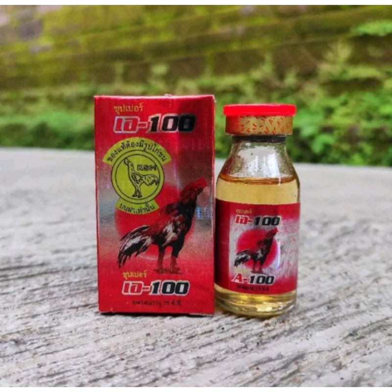 SUPER A100 dosis 15ml Super ekonomis Obat luka Dalam ayam sakit infeksi  jalu