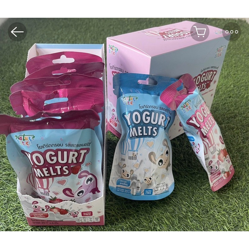 

Freeze dried Yoghurt
