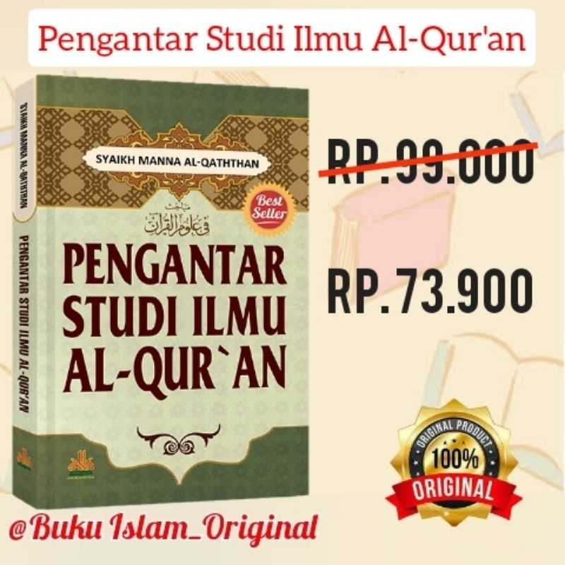 Pengantar Studi Ilmu Al-Qur'an