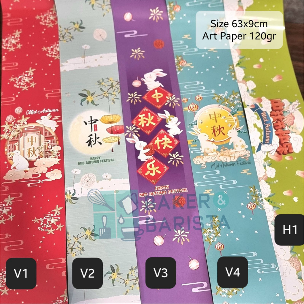 

Mooncake Paper Belt 25pcs /Hiasan kotak kue Mid Autumn Festival Sleeve/Paper belt box mid autumn festival